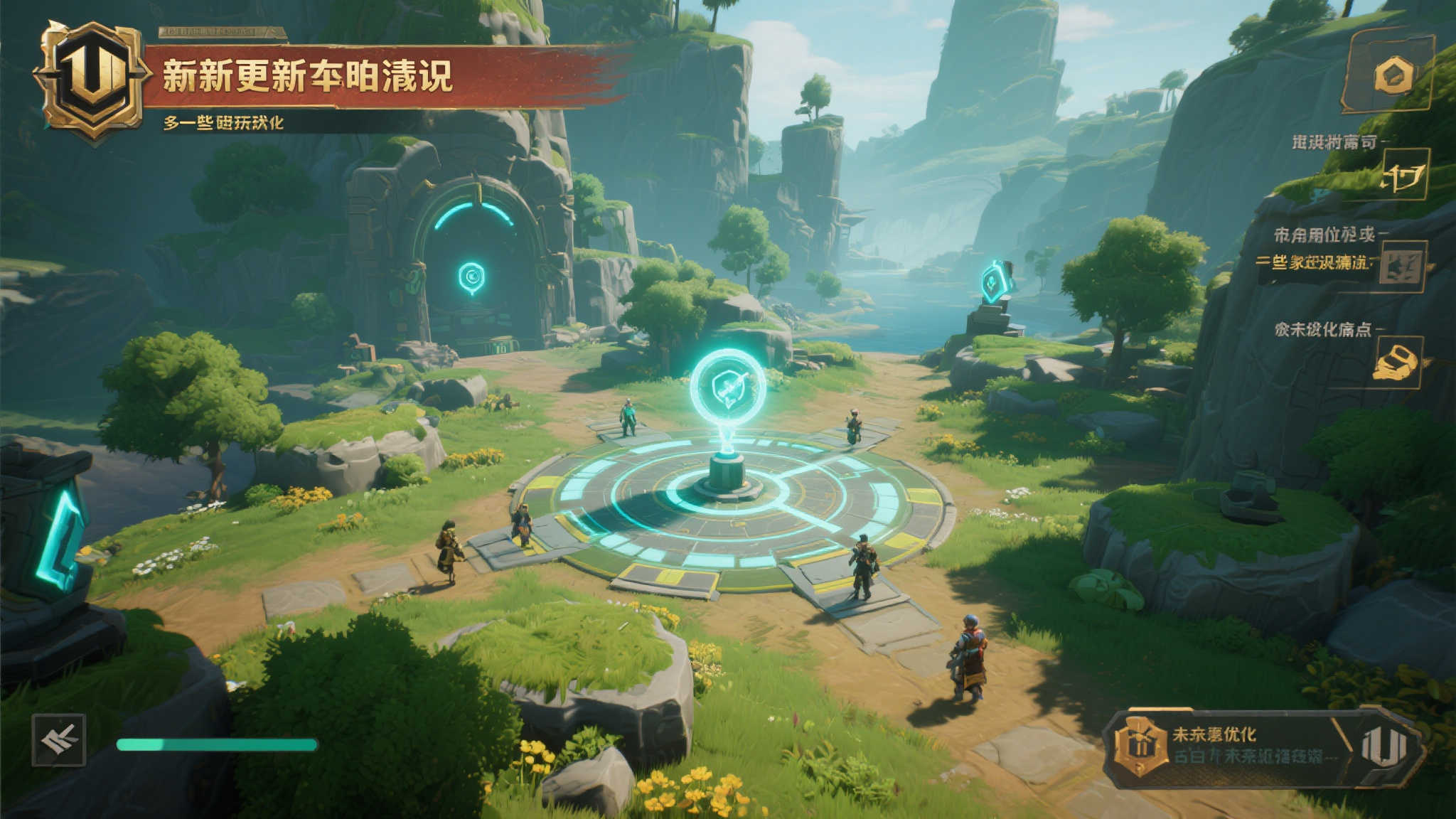 赏金女王概况简介